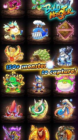 布鲁怪物汉化版v1.8截图3