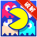 吃豆人36周年纪念版手机版(PAC-MAN)V2.1.6 关卡解锁版vV2.1.7