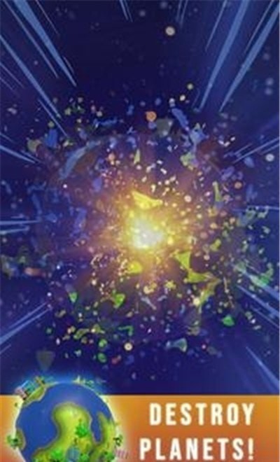 小行星攻击地球v0.1安卓版v0.7截图1