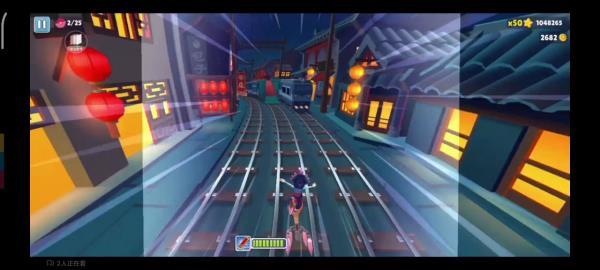 地铁跑酷横屏版v4.11.3截图3
