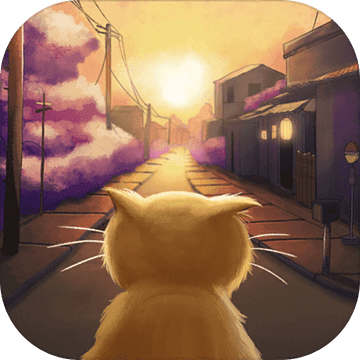 喵星人大冒险v2.3v1.7