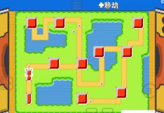 口袋妖怪黑暗战舰v3.0.4截图2