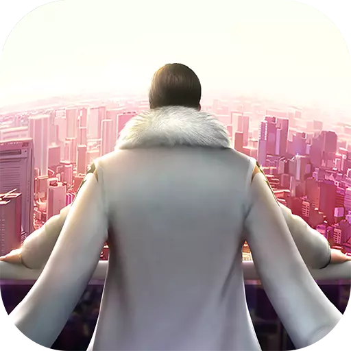 商道高手Appv4.13