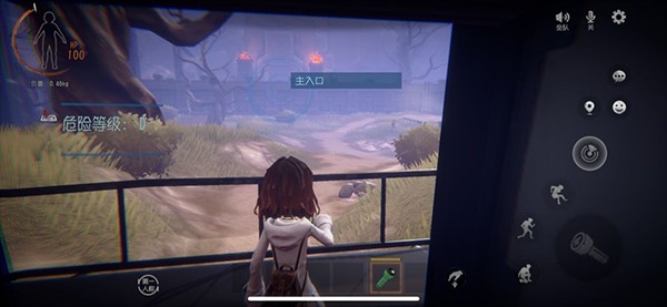 外星人进化v1.9截图4
