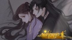 师门不幸v.3.35截图3