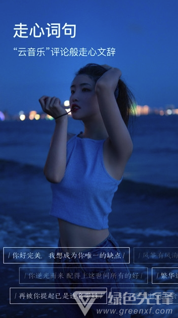 图钉app(图钉手机修图)V1.0.2 免费版vV1.0.7截图3