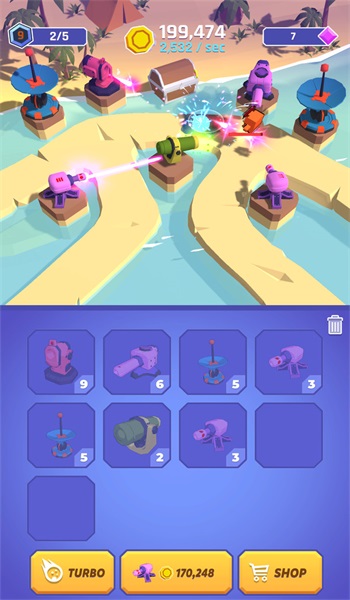 合并炮台v1.0.5截图1