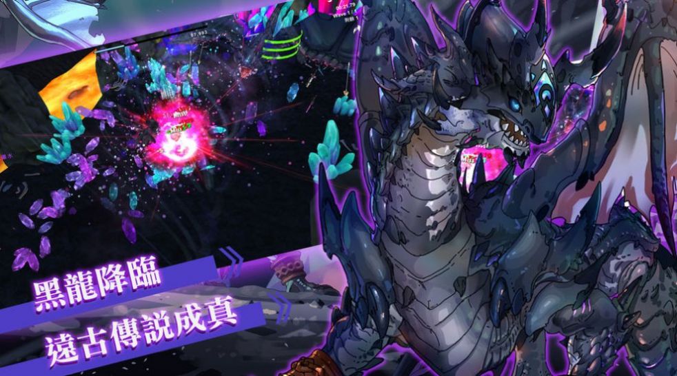 只属于我的隐藏地下城无修版v1.07截图1