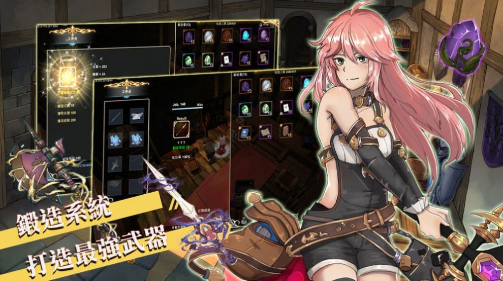 只属于我的隐藏地下城无修版v1.07截图2