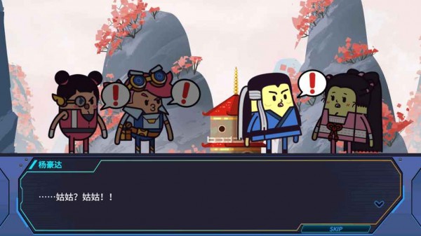 土豆们的宇宙飞船v1.7截图2