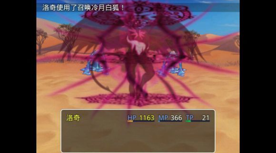四季女神2.5.4v1.65截图2