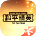 和平精英巡查系统v1.11.18