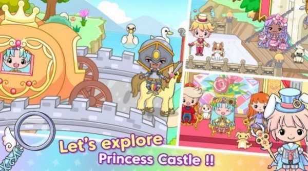 吉彼公主城堡v1.1.10截图2