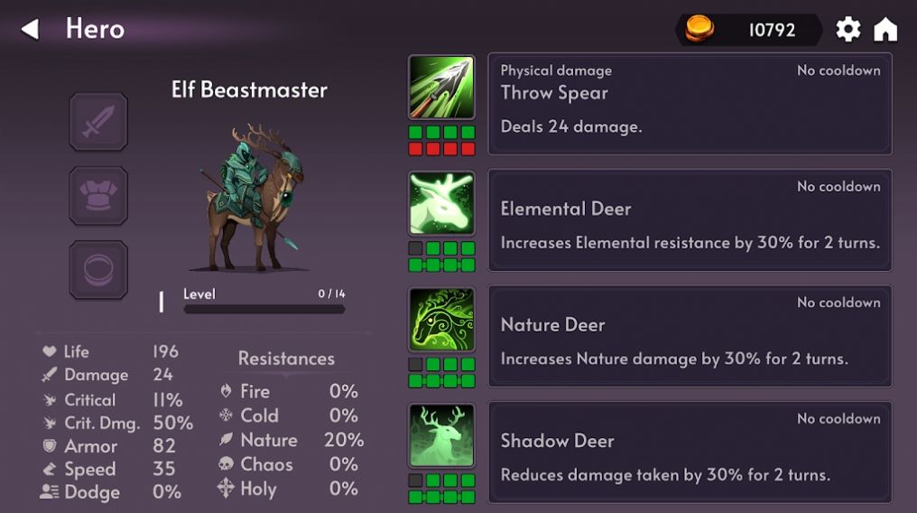 地下城不够v0.4.9截图2