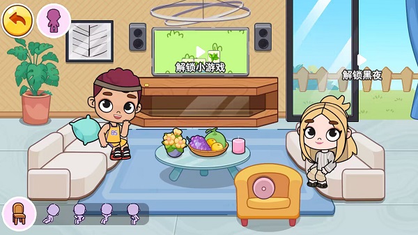 小镇乐园生活v1.0.3截图2