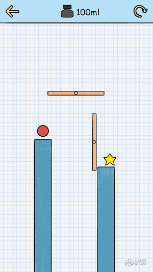 HelloStarsv1.7截图2