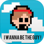 i wanna（虐心系列）v4.4.14