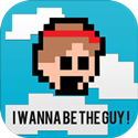 I WANNA BE THE GUY!v1.7