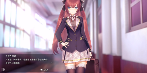 hypno安卓v1.3截图2