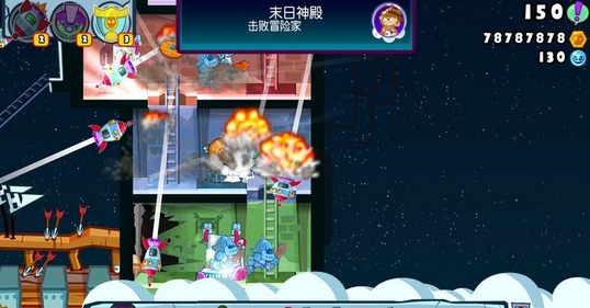 邪恶古堡免费版vV1.0.6截图1