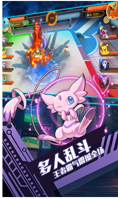 口袋暴龙送VIP手机版vV3.7截图3