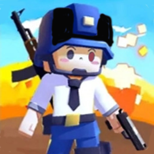 像素吃鸡派对v1.3