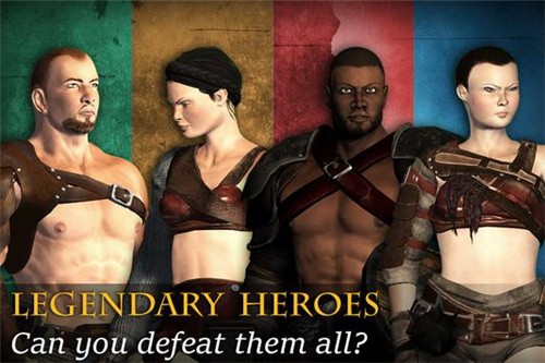 角斗士不朽的荣耀官网版v5.9.6截图2