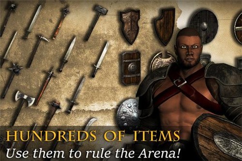 角斗士不朽的荣耀官网版v5.9.6截图3