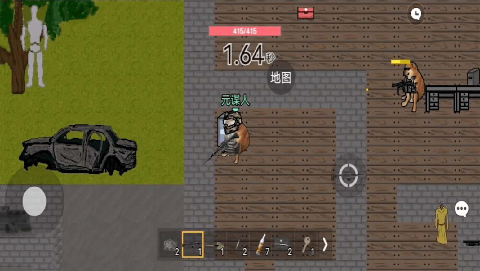 狗狗突围菜单安卓版v1.25.23截图1