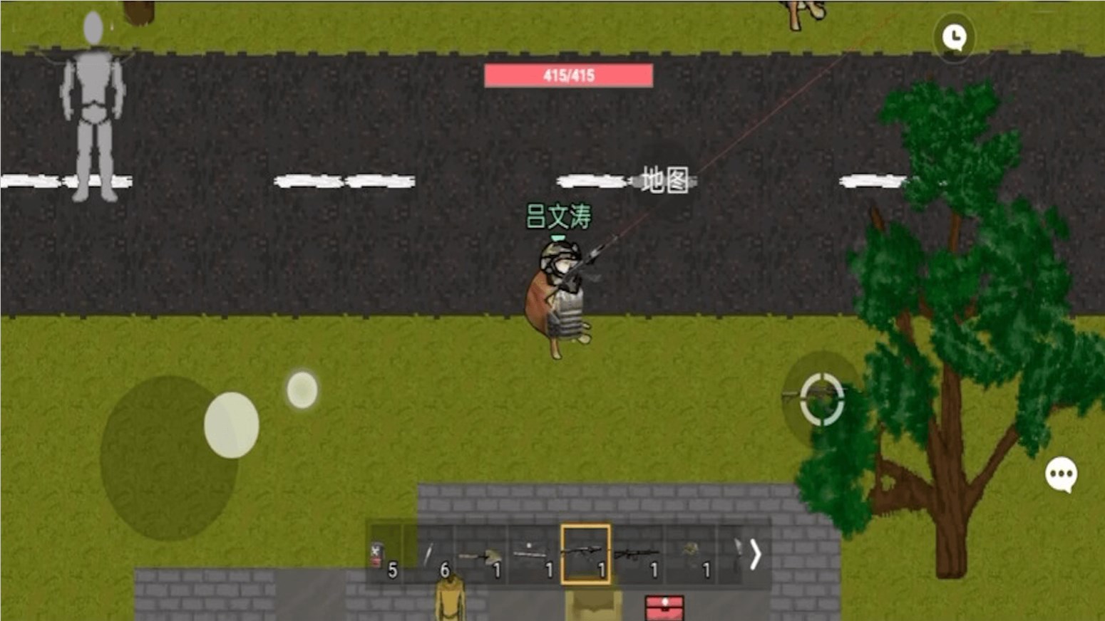 狗狗突围菜单官网版v1.25.23截图2