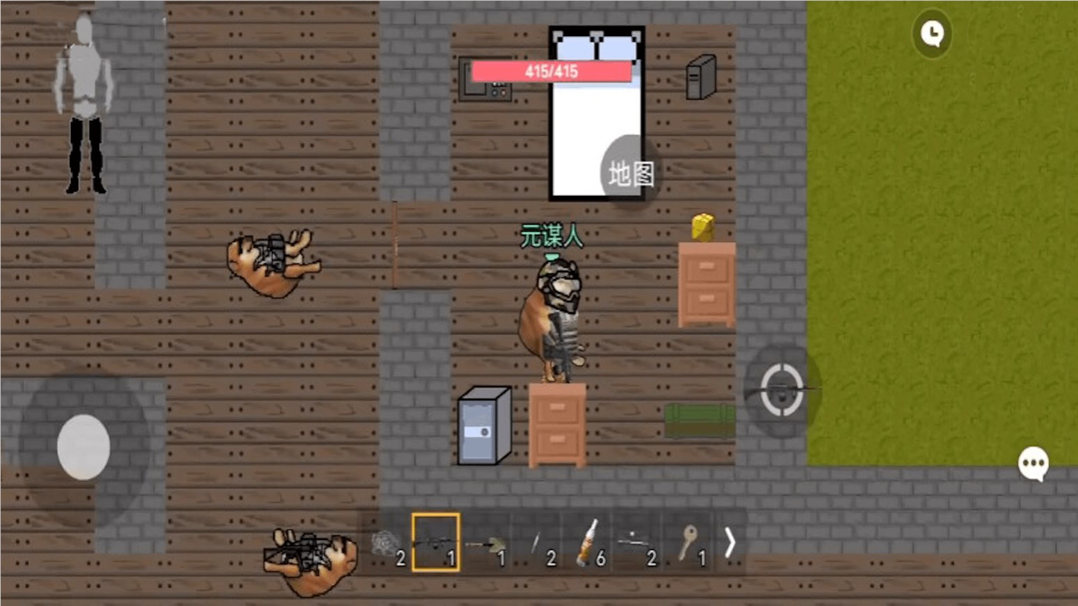 狗狗突围菜单官网版v1.25.23截图3