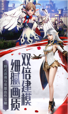 HIT:我守护的一切v1.8截图2