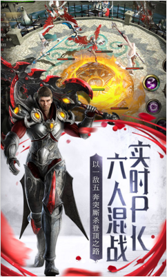 HIT:我守护的一切v1.8截图3