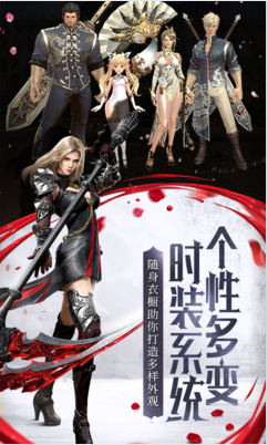 HIT:我守护的一切v1.8截图5