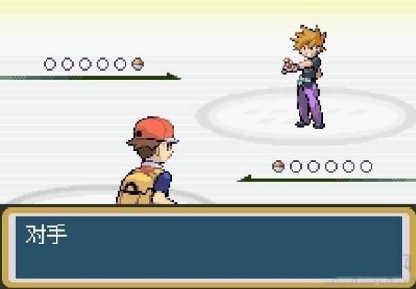 口袋妖怪彩宝石抖音v1.5截图3