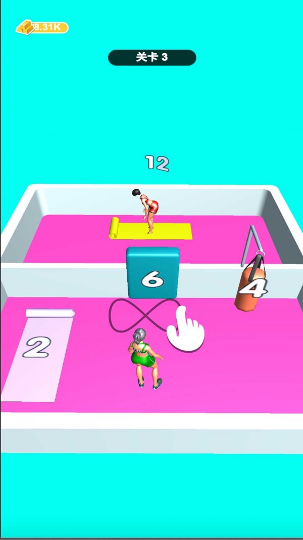 健身我最强安卓版v1.0.7截图2