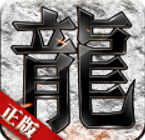 传奇战域安卓版vV12.7