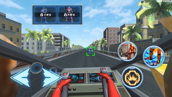 竞速战甲v1.10截图2