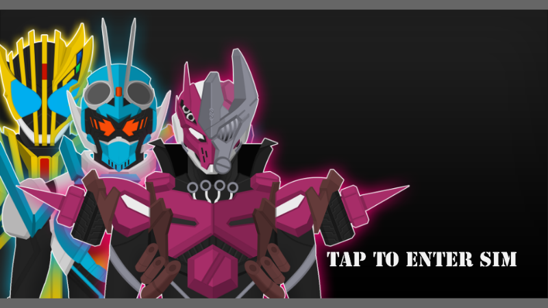 假面骑士机械模拟器免费版v1.0.6截图1