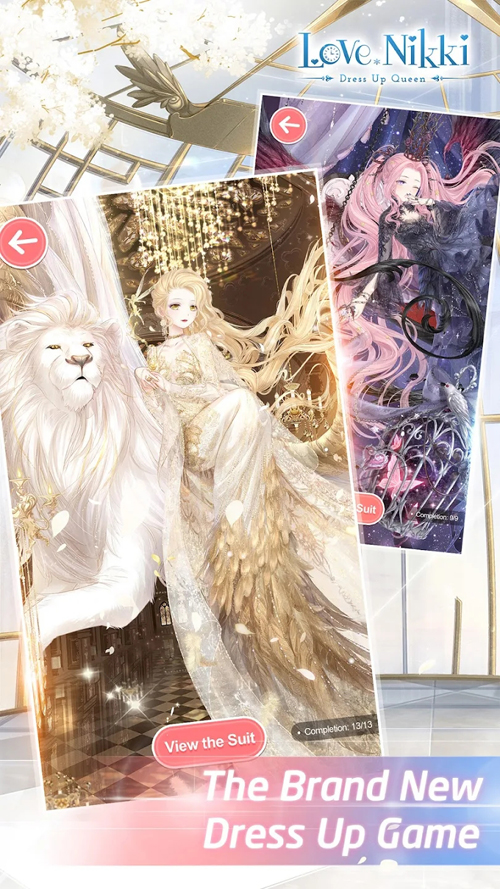 奇迹暖暖LoveNikkiv8.2.7截图3