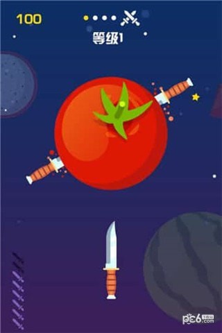 飞刀快手官网版v1.0.9截图1