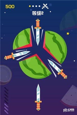 飞刀快手官网版v1.0.9截图5