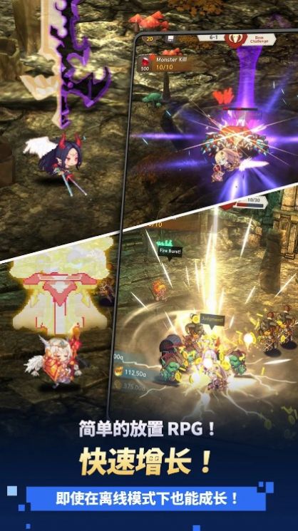 阿卡纳之刃v1.1.4截图1