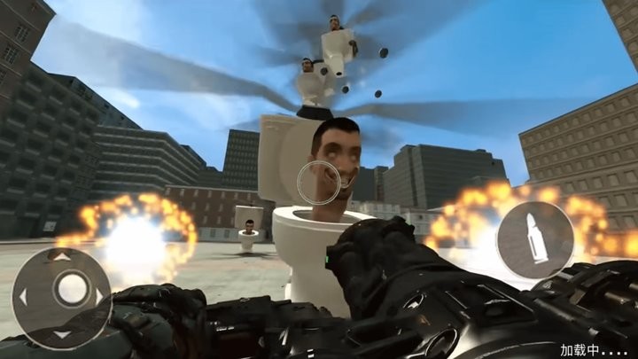 恐怖巨形马桶人官网版v3.4截图1