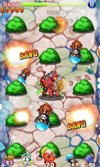 激战萌宠v1.11截图2