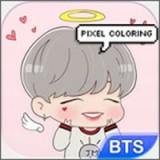 BTS像素涂色v1.8