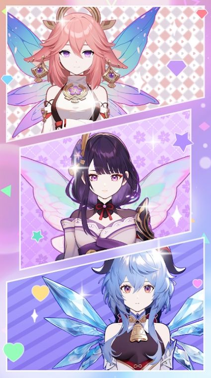 动漫头像制作大亨官网版v1.0.4截图3