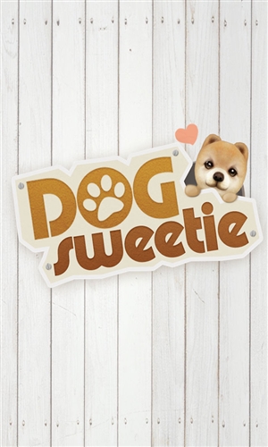 心动小狗免费版v2.23.6截图1