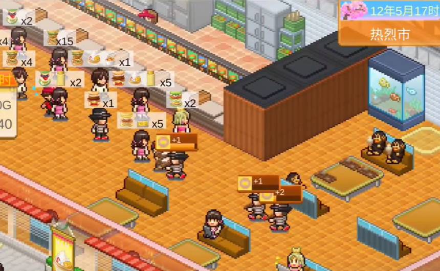 创意汉堡店物语安卓版v1.2.3截图3