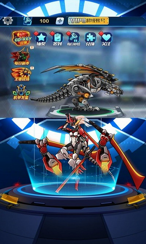 机甲军队挑战免费版v2.4截图1